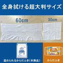 Translation missing: ja.sections.featured_product.gallery_thumbnail_alt