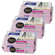 Translation missing: ja.sections.featured_product.gallery_thumbnail_alt