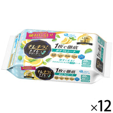 Translation missing: ja.sections.featured_product.gallery_thumbnail_alt