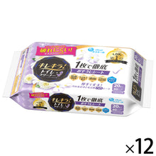 Translation missing: ja.sections.featured_product.gallery_thumbnail_alt