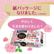 Translation missing: ja.sections.featured_product.gallery_thumbnail_alt