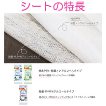 Translation missing: ja.sections.featured_product.gallery_thumbnail_alt