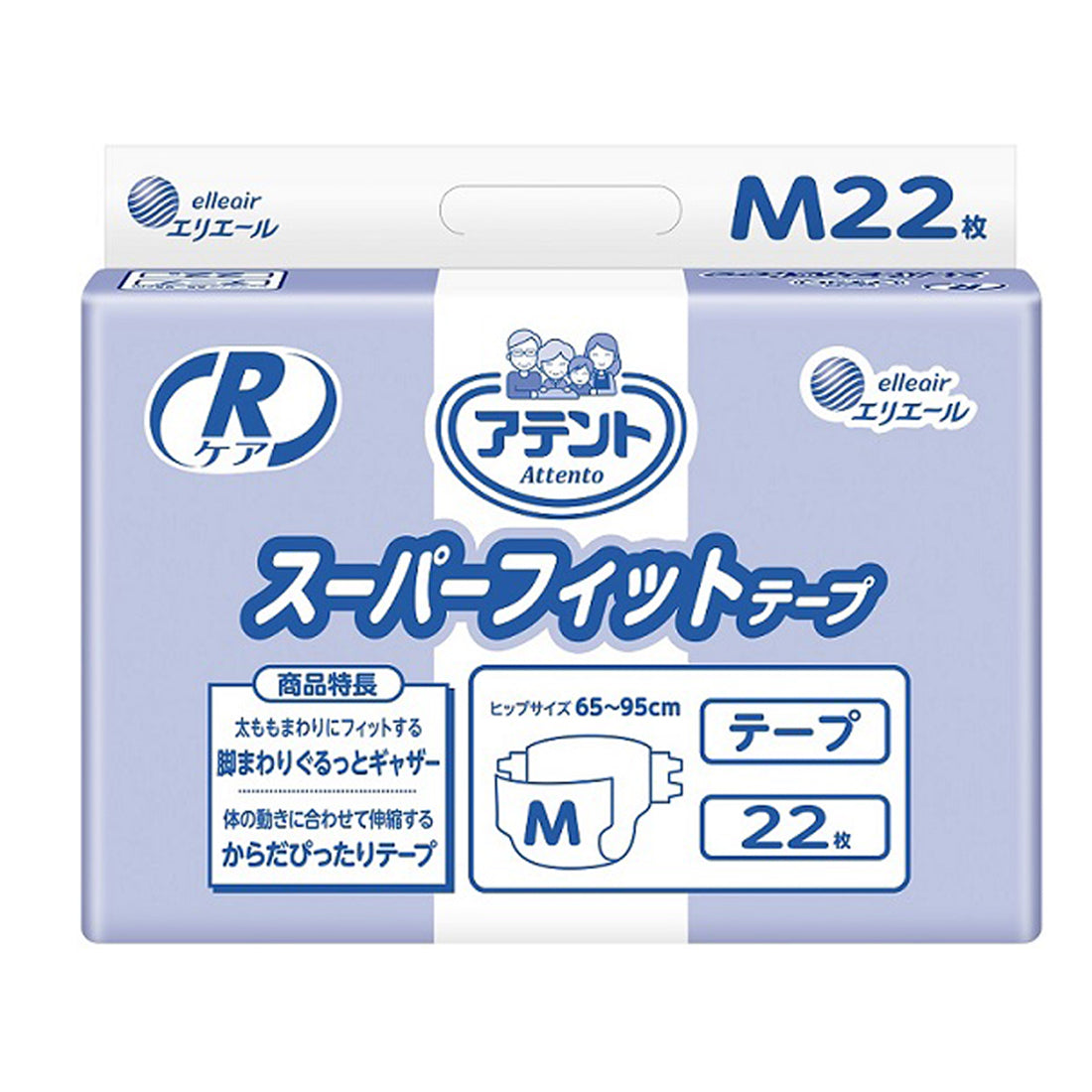 アテント Rケアスーパーフィットテープ M22枚 – エリエールオンライン