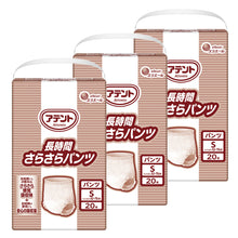 Translation missing: ja.sections.featured_product.gallery_thumbnail_alt