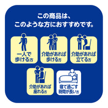 Translation missing: ja.sections.featured_product.gallery_thumbnail_alt