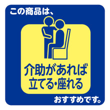 Translation missing: ja.sections.featured_product.gallery_thumbnail_alt