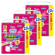 Translation missing: ja.sections.featured_product.gallery_thumbnail_alt