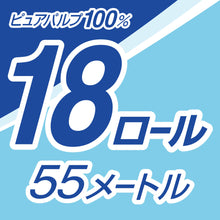 Translation missing: ja.sections.featured_product.gallery_thumbnail_alt