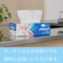 Translation missing: ja.sections.featured_product.gallery_thumbnail_alt