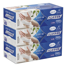 Translation missing: ja.sections.featured_product.gallery_thumbnail_alt