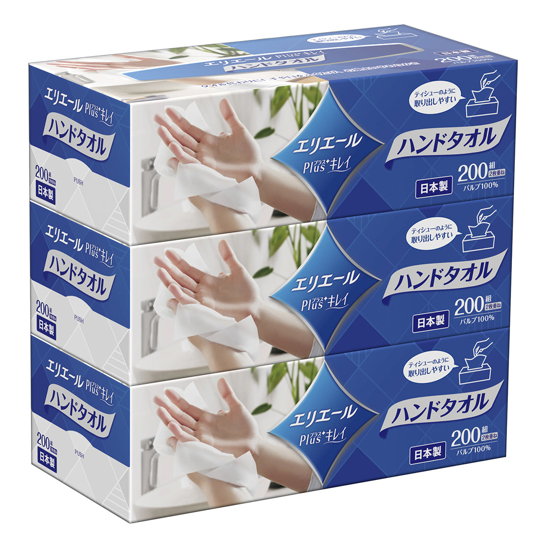 エリエールPlus+キレイペーパーハンドタオルボックスタイプ200組×3箱