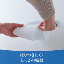 Translation missing: ja.sections.featured_product.gallery_thumbnail_alt