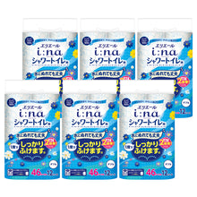 Translation missing: ja.sections.featured_product.gallery_thumbnail_alt