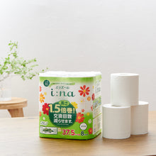 Translation missing: ja.sections.featured_product.gallery_thumbnail_alt