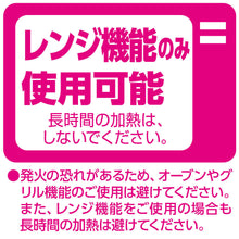 Translation missing: ja.sections.featured_product.gallery_thumbnail_alt