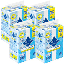 Translation missing: ja.sections.featured_product.gallery_thumbnail_alt