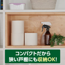 Translation missing: ja.sections.featured_product.gallery_thumbnail_alt