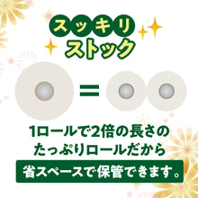 Translation missing: ja.sections.featured_product.gallery_thumbnail_alt