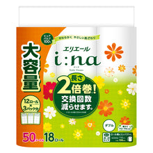 Translation missing: ja.sections.featured_product.gallery_thumbnail_alt