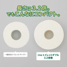 Translation missing: ja.sections.featured_product.gallery_thumbnail_alt