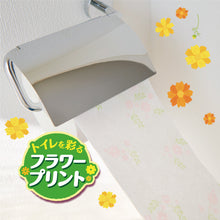 Translation missing: ja.sections.featured_product.gallery_thumbnail_alt