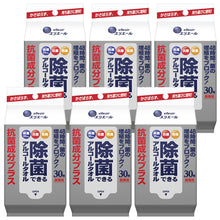 Translation missing: ja.sections.featured_product.gallery_thumbnail_alt