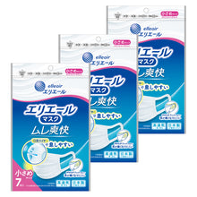 Translation missing: ja.sections.featured_product.gallery_thumbnail_alt