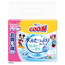 Translation missing: ja.sections.featured_product.gallery_thumbnail_alt