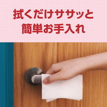 Translation missing: ja.sections.featured_product.gallery_thumbnail_alt