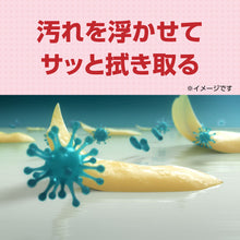 Translation missing: ja.sections.featured_product.gallery_thumbnail_alt