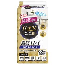 Translation missing: ja.sections.featured_product.gallery_thumbnail_alt
