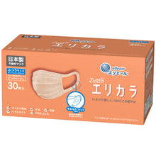 Translation missing: ja.sections.featured_product.gallery_thumbnail_alt