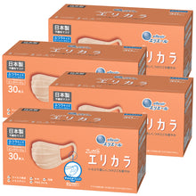 Translation missing: ja.sections.featured_product.gallery_thumbnail_alt