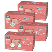 Translation missing: ja.sections.featured_product.gallery_thumbnail_alt