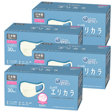 Translation missing: ja.sections.featured_product.gallery_thumbnail_alt