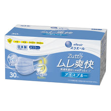 Translation missing: ja.sections.featured_product.gallery_thumbnail_alt