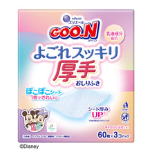Translation missing: ja.sections.featured_product.gallery_thumbnail_alt