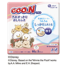 Translation missing: ja.sections.featured_product.gallery_thumbnail_alt