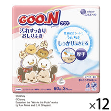 Translation missing: ja.sections.featured_product.gallery_thumbnail_alt