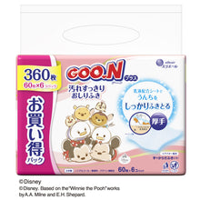 Translation missing: ja.sections.featured_product.gallery_thumbnail_alt