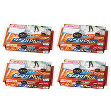 Translation missing: ja.sections.featured_product.gallery_thumbnail_alt