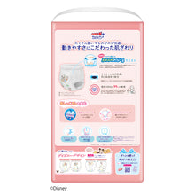 Translation missing: ja.sections.featured_product.gallery_thumbnail_alt
