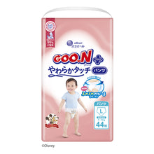 Translation missing: ja.sections.featured_product.gallery_thumbnail_alt