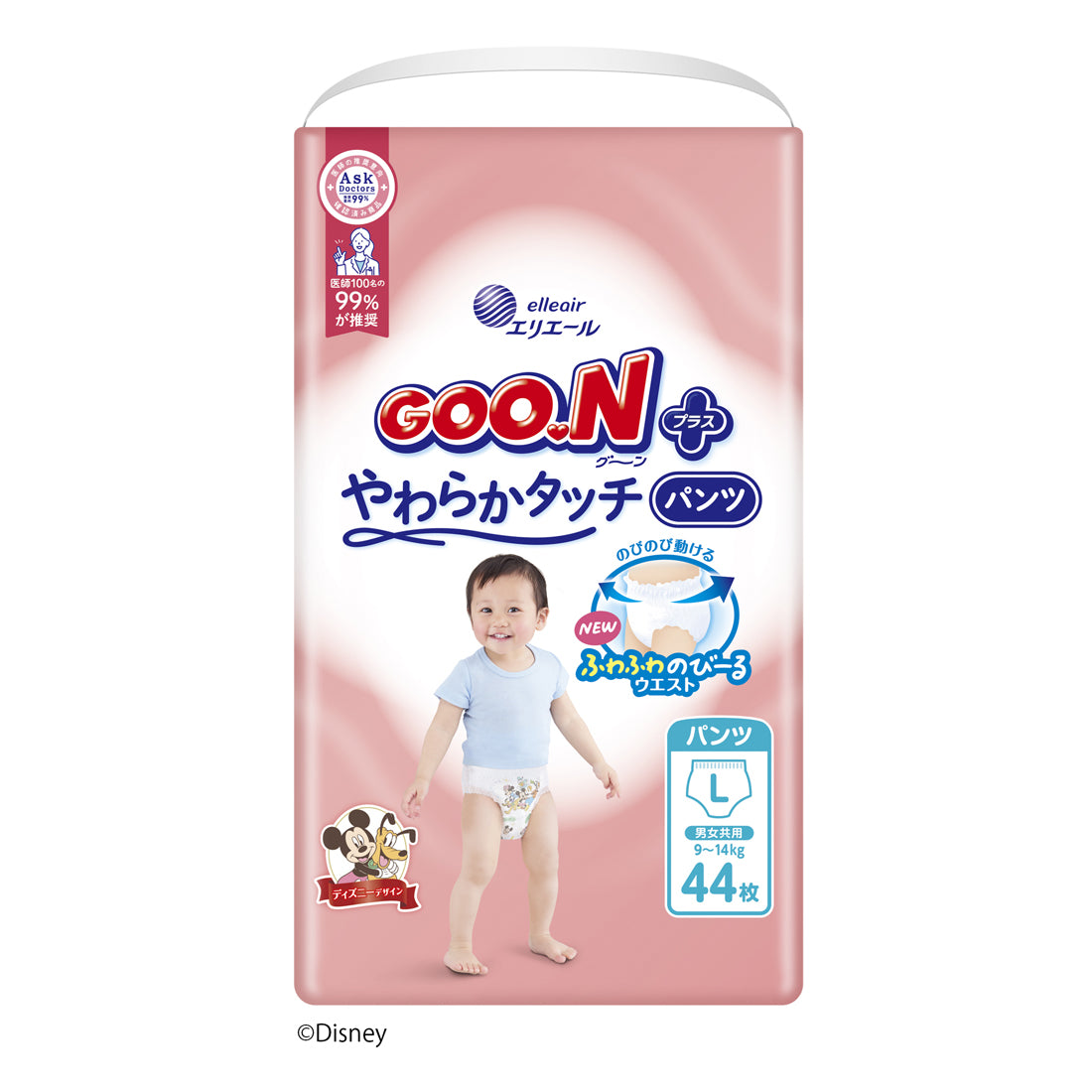 グーンプラス やわらかタッチ パンツ L44枚 – エリエールオンライン