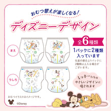 Translation missing: ja.sections.featured_product.gallery_thumbnail_alt