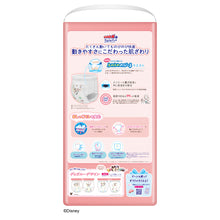 Translation missing: ja.sections.featured_product.gallery_thumbnail_alt