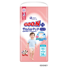 Translation missing: ja.sections.featured_product.gallery_thumbnail_alt