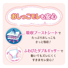 Translation missing: ja.sections.featured_product.gallery_thumbnail_alt