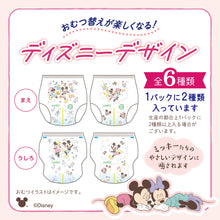 Translation missing: ja.sections.featured_product.gallery_thumbnail_alt