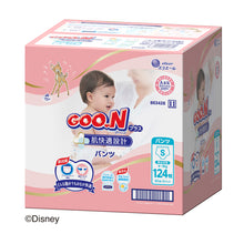 Translation missing: ja.sections.featured_product.gallery_thumbnail_alt